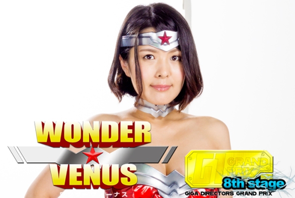 TGGP-69 Wonder Venus, Ren Fukusaki