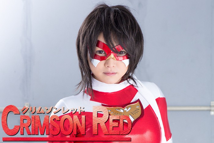 GHOR-18 Crimson Red Ayane Suzukawa Kyouko Maki