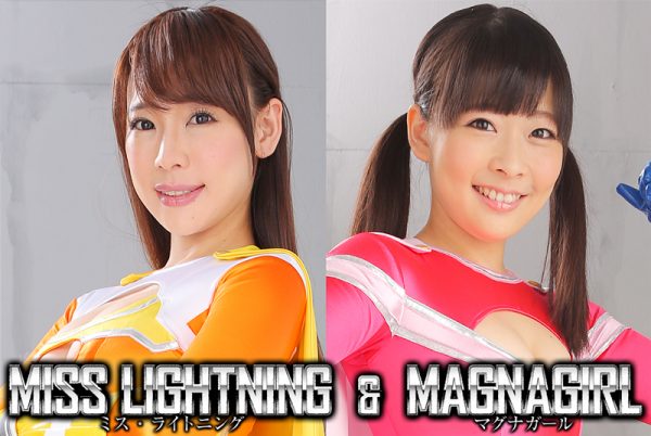 GHKO-39 Miss Lightning & Magna Girl An Takase Miori Hara