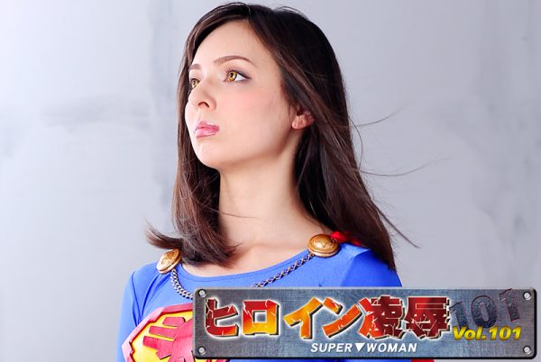 RYOJ-01 Heroine Insult Vol.100 - SUPER▼WOMAN Karina Nishida