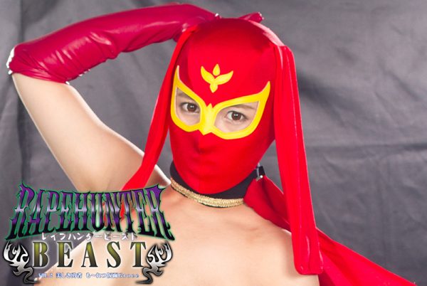GTRL-47 Rape Hunter BEAST Vol.2 Beautiful Brave Woman Vehement Mask Grace Natsuko Mishima