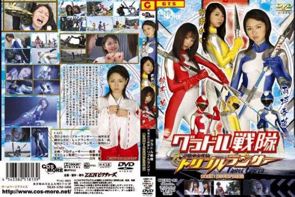 CGBD-13 Idol Squadron Triple Lancers Escape from Dungeon of Time Akane Suzuki, Rei Noma, Haruna Amatsubo