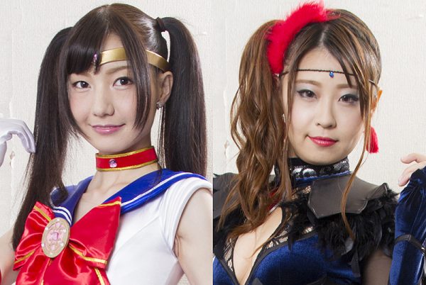 GHKQ-90 Sailor Serene -Targeted Sailor Suit!!- Sakura Hara, Airi Sato