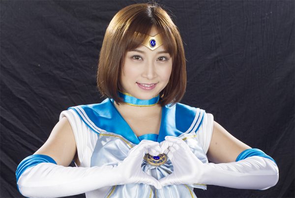 GHKQ-95 Heroine Hunting -Sailor Prism -Aquas- Ayumi Kimito, Hinata Seno, Reina Makino