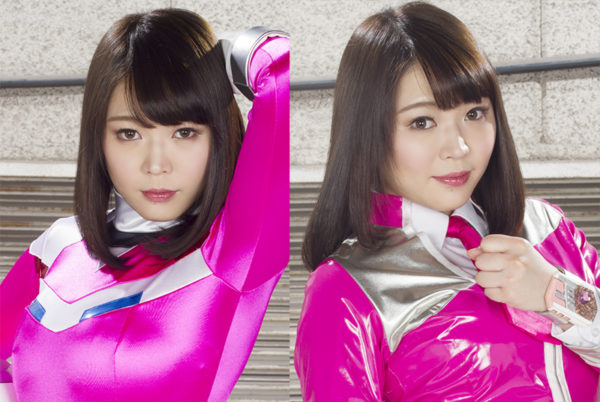 GHKR-41 Superheroine Domination Hell 39 Blid Ranger -Pink Blid Yui Kawagoe