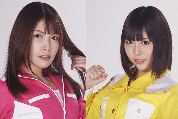 TBB-89 Heroine Suppression Vol.89 Treasure Force Jewel Ranger Pink and Yellow -Destroyed Female Fighters Akari Niimura, Yua Nanami
