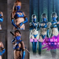 GHNU-35 Female Low-Ranking Ninja Corps Youka-Group -Hero Surrender
