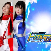 ZEPE-02 The Evil Busters Triple Lancer 2021 -Three Evil Demons Revival! Misaki Terasaka, Miori Nakamura, Sumire Nagai
