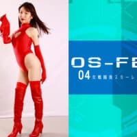 CSFT-04 Cos Fetch 04 -Female Combatant Scarlet Panther Mako Shion