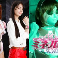ZEPE-13 Super Mask Heroine -Code Name Minerva Reboot Noe Naomi, Shouko Azusa
