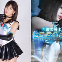 GHOV-42 Sailor Lightning -Electrical Discharge Hell- The Future of a Certain Live Azusa Misaki