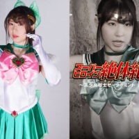 THZ-88 Super Heroine in Grave Danger!! Vol.88 -The Last Battle of Sailor Mint- Ayana Mamiya