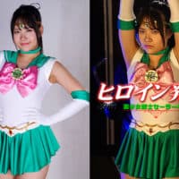 GHOV-65 Estrus Heroine Sailor Bell Sora Minamino