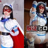 GHOV-76 Heroine Obedience Fontaine and the secret club Miduki Yayoi