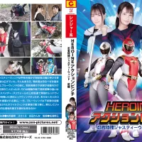 ZEPE-30 HEROINE ACTION PINCH Ninja Special Agent Justy Wind ZEPE-30 HEROINE ACTION PINCH Ninja Special Agent Justy Wind