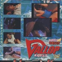 PMSD-047 Training 4 & 5 & 6