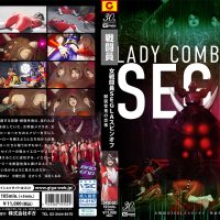 SPSE-02 Female Combatant SEGLA Spin-off ~The Terror SPSE-08