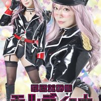 SPSF-30 Military Uniform Female Officer Mordina Personality SPSE-58