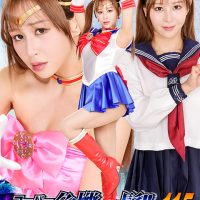THPA-15 Super Heroine in Danger !!Vol.115 Pretty Soldier Sailor THPA-15 Super Heroine in Danger !!Vol.115 Pretty Soldier Sailor Diora Honoka Ashina