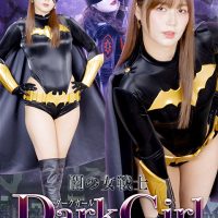 SPSF-36 Dark Girl & Katty The Dark Warrior Women—Part 1 SPSF-36 Dark Girl & Katty The Dark Warrior Women—Part 1 The Most Dangerous Psychopathic Hikaru Konno, Sakura Tsuji