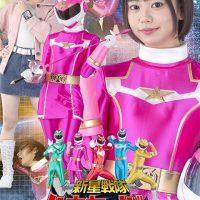 SPSF-37 New Star Unit Ryuseijer Ito Akana