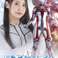 SPSF-42 Giant Heroine Hyper Stella vs. Giant Robots & Aliens SPSF-28