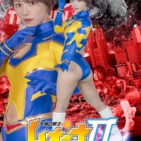 ZENP-15 Leona， Warrior of the Sun Season II—The Cursed Demon Tembatsu [Part 1] Narumi Ookawa