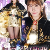 SPSF-73 The Heroine’s Defeat ~Ladyanna， the Golden Saintess—The Lost Radiance~ Kiyoka Igarashi